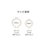 カービィ ICE RING(S) | F.O.Online Store | 詳細画像4