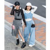 カラバリシアーロンT | F.O.Online Store | 詳細画像15