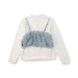 テープヤーンビスチェ&リブロンTセット | F.O.Online Store | 詳細画像6