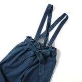 サス付きりぼんロングパンツ | F.O.Online Store | 詳細画像7