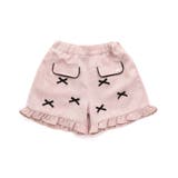 ピンク | 【セットアップ】ツイードりぼんショーパン | F.O.Online Store