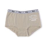 ベージュ | アーチロゴボクサーショーツ | F.O.Online Store