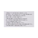 タイダイルーズソックス | F.O.Online Store | 詳細画像4