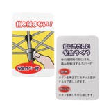 ALGYソウガラ折りたたみ傘 | F.O.Online Store | 詳細画像8
