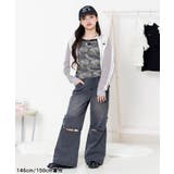 メッシュニットカーデ | F.O.Online Store | 詳細画像11 