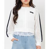 オフホワイト | メッシュニットカーデ | F.O.Online Store