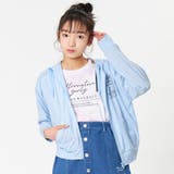 サックス | ガーリーロゴUVカットパーカー | F.O.Online Store