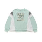ミント | シャカシャカ切替ロンT | F.O.Online Store