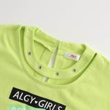 アイレットチョーカーT | F.O.Online Store | 詳細画像5