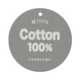 おそろにしたいロゴT | F.O.Online Store | 詳細画像11