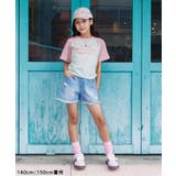 おそろにしたいロゴT | F.O.Online Store | 詳細画像12