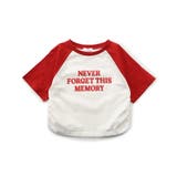 おそろにしたいロゴT | F.O.Online Store | 詳細画像13