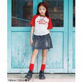 おそろにしたいロゴT | F.O.Online Store | 詳細画像16