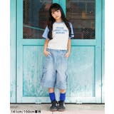 おそろにしたいロゴT | F.O.Online Store | 詳細画像20