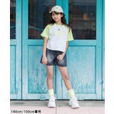 おそろにしたいロゴT | F.O.Online Store | 詳細画像25