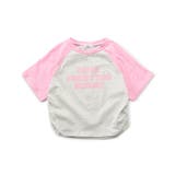 おそろにしたいロゴT | F.O.Online Store | 詳細画像4