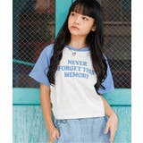サックス | おそろにしたいロゴT | F.O.Online Store