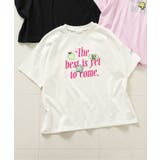 オフホワイト | POPロゴBIGT | F.O.Online Store