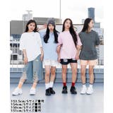 ハートロゴビッグT | F.O.Online Store | 詳細画像20