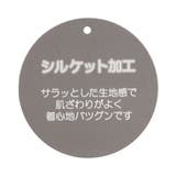 シルケット加工りぼん付きロゴT | F.O.Online Store | 詳細画像9 