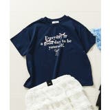 ネイビーブルー | シルケット加工りぼん付きロゴT | F.O.Online Store