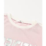 メタルロゴBIGT | F.O.Online Store | 詳細画像6 