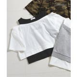 オフホワイト | ラインストーンロゴレイヤード風Tシャツ | F.O.Online Store