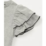 肩フリルT | F.O.Online Store | 詳細画像5