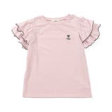 ピンク | 肩フリルT | F.O.Online Store