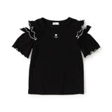 ブラック | 肩あきフリルリブT | F.O.Online Store