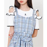 オフホワイト | 肩あきフリルリブT | F.O.Online Store