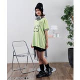 ナンバリングBIGT | F.O.Online Store | 詳細画像10 