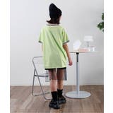 ナンバリングBIGT | F.O.Online Store | 詳細画像11 