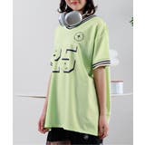 ミント | ナンバリングBIGT | F.O.Online Store