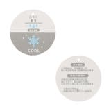 シアーラインりぼんT 吸水速乾 接触冷感 | F.O.Online Store | 詳細画像14