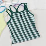 グリーン | マルチボーダータンタケリブキャミ | F.O.Online Store