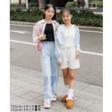 シャーリングパット付きタンク | F.O.Online Store | 詳細画像4
