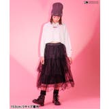 【パワーパフ ガールズコラボ】ラグランタンタケフーディ | F.O.Online Store | 詳細画像9
