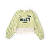 ライム | タンタケロンT＆総柄タンクセット | F.O.Online Store