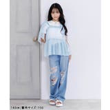 チュールキャミ& Tセット | F.O.Online Store | 詳細画像15 