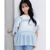 サックス | チュールキャミ& Tセット | F.O.Online Store