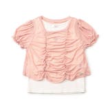 ピンク | キャザーチュールT＆タンクセット | F.O.Online Store