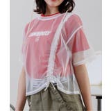 シャーリングチュールトップス＆Tセット | F.O.Online Store | 詳細画像1 