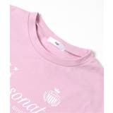 メッシュT & Tセット | F.O.Online Store | 詳細画像12 