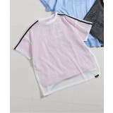 オフホワイト | メッシュT & Tセット | F.O.Online Store