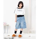 クロップドT&タンクセット | F.O.Online Store | 詳細画像22