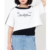 オフホワイト | クロップドT&タンクセット | F.O.Online Store