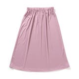 2WAYチュールロングスカート | F.O.Online Store | 詳細画像14