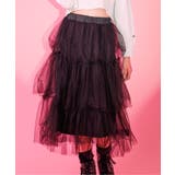ブラック | 2WAYチュールロングスカート | F.O.Online Store