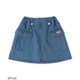 【ACTIVE】レッグカバー付きスカパン | F.O.Online Store | 詳細画像19